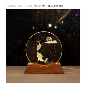 Lámpara Nocturna de Astronauta con Cielo Estrellado, Cristal Grabado en 3D, Plástico Iluminado, Adorno con Forma de Planeta, Regalo Creativo de Cumpleaños - Product Image 6