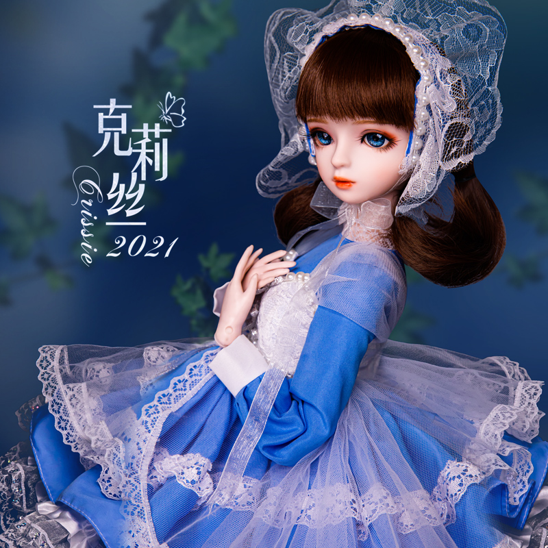 kristy (nouvelle princesse lolita) - package standard officiel
