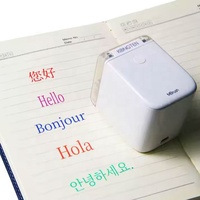 MBrush Nouveau produit innovant Mini imprimantes à jet d'encre portables pour l'impression alimentaire, logo DIY