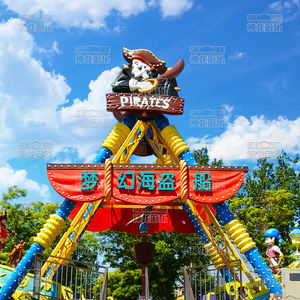 เรือโจรสลัดไฟเบอร์กลาสขนาดเล็กสำหรับสวนสนุกในร่ม/กลางแจ้งสำหรับเด็กรุ่น> 500กก. รับประกัน12เดือน - Product Image 5