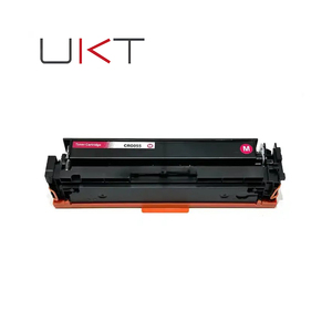 Für Canon LBP663Cdw 664Cx MF742Cdw 744Cdw 746Cx Kompatible 055 <span class=keywords><strong>055H</strong></span> Toner kartusche - Product Image 5