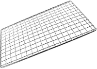 Fil de fer Barbecue Rack BBQ Grill Mesh Four Grille Maison ou Restaurant Filet Métallique 45*30CM