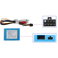 Para Porsche Cayenne para Bmw para Mercedes Benz ML GL R CLK clase AUX coche decodificador de fibra óptica caja amplificador adaptador BOSE Audio