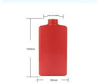 Emballage de flacon de shampooing en plastique recyclé carré 100% PCR, emballage cosmétique écologique