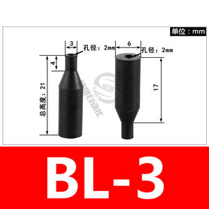 Accesorios para Brazo Robótico Antiestático Delgado y Mini, Ventosa de Vacío con Componentes Neumáticos y Automatización, Boquilla de Inyección BL-3 - Product Image 2