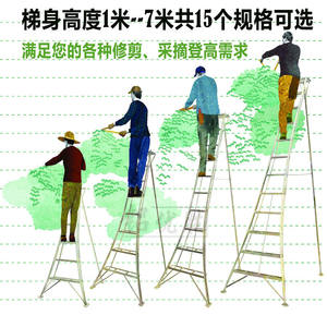 <span class=keywords><strong>Escalera</strong></span> Telescópica Multifuncional DOKKO de Aleación de Aluminio Industrial, Capacidad de Carga de 300 kg, Altura Extendida de 40 pies, Plegable y Resistente - Product Image 5