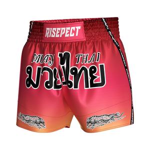 Shorts de Muay Thai en polyester OEM en gros, soyeux et lisses, pour le fitness, la boxe thaï et le MMA – Vêtements d'arts martiaux en gros - Product Image 1