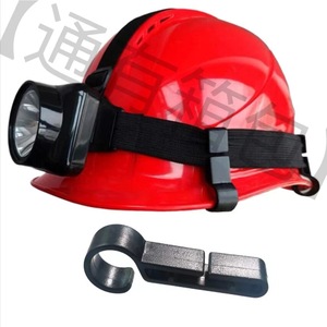 T Type Hard Hat <b>Hook</b> Clip Plastic Safety Helmet Mount For Headlamp Light Band Fixing - Product Image 2