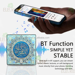 Haut-parleur magnétique personnalisé DIY Bluetooth pour réfrigérateur, lecture de musique Kurdi, Vasve, Sourate, Ayah, <span class=keywords><strong>Coran</strong></span>, verset - Product Image 4