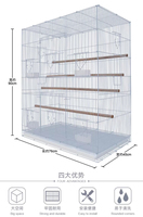 Cage à oiseaux de grande taille pour perroquets et canaris, idéale pour l'élevage, avec porte latérale - Vente chaude