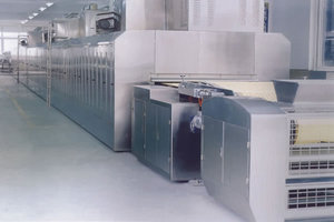 Four tunnel industriel <span class=keywords><strong>JOU</strong></span> YU four de cuisson pour pain, gâteau, biscuit - Product Image 4