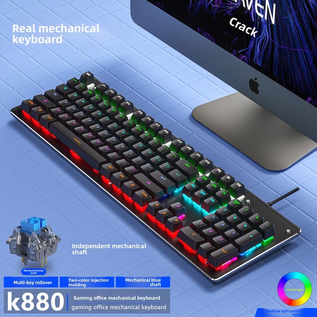 LEAVEN K880 104-key Plug-and-play USB Real Mechanical Keyboard, Suitable for Gaming and Office Use