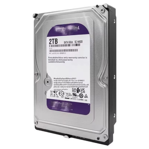 ฮาร์ดดิสก์ภายในแบบกลไกสำหรับงานรักษาความปลอดภัย รุ่นใหม่ ความจุ 2TB สีม่วง ขนาด 3.5 นิ้ว อินเทอร์เฟซ SATA 6Gb/s แคช 256MB ความเร็ว 5400 รอบต่อนาที สำหรับการตรวจสอบ - Product Image 3
