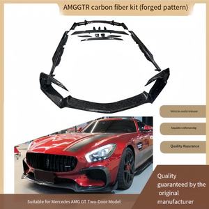 Kit de Carrocería Pequeño de Fibra de Carbono con Textura Forjada, Apto para el Modelo R Mejorado y Rediseñado de Mercedes-Benz AMG GT - Product Image 2