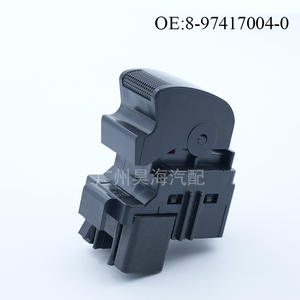 Interrupteur de vitre simple pour modèles Isuzu D-MAX 2012-2015, état neuf, matériau ABS, modèle 8974170040 - Product Image 2