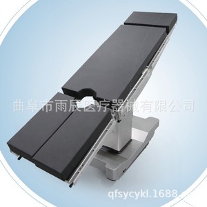 Xin Yuchen Electric Operating <b>Table</b> 66-1613 With Battery For Orthopedic Surgery - Product Image 4