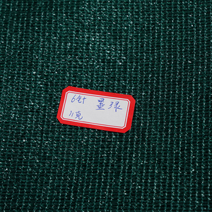 Shade Nets 30% Shade Agro Shade <span class=keywords><strong>Net</strong></span> em Hyderabad Vegetable <span class=keywords><strong>Garden</strong></span> Agro - Product Image 1