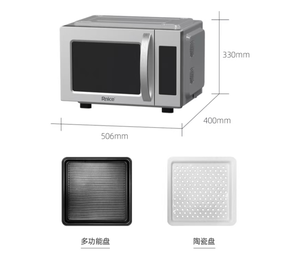 فرن مايكروويف تجاري للمطاعم سعة 17 لتر متعدد الوظائف وذكي للمطبخ بالجملة - Product Image 4