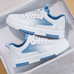 A Versatile <b>White</b> Sports Shoe Suitable for <b>Men</b>, Featuring a Breathable Mesh Upper Design and a Simple and Casual Student Style. - Product Image 6