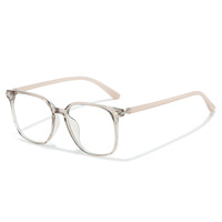 Lunettes de vue tendance pour femmes, monture carrée large en TR90, anti-lumière bleue, légères, style rétro campus, marque personnalisée
