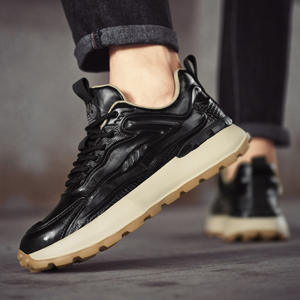 Chaussures pour hommes de haute qualité, confortables, résistantes à l'eau, tendance, rehaussantes, sportives et décontractées, chaussures de skate à plateforme - Product Image 1