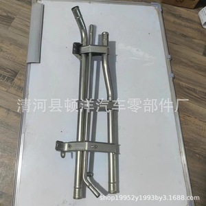 Manguera de Refrigerante Suzuki 17820-61J00, Tubo de Agua de Hierro para el Sistema de Refrigeración del Motor, Pieza de Repuesto - Product Image 5