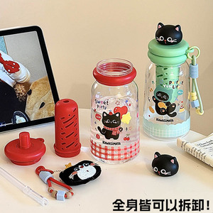 Honglixin Cartoon Black Cat Water Bottle 500Ml Bpa Free With Strap For Kids School Use - Product Image 2