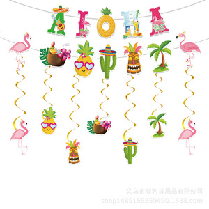 Set de Decoración para Fiesta Hawaiana, Papel Desechable, Fondo para Cumpleaños, Pancarta, Suministros, Decoración con Temática de Verano - Product Image 5