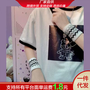 Bracelets d'étudiant mignons en coton, sérigraphiés, résistants à la déchirure, pour la course, le cyclisme, la danse, le fitness et la protection sportive - Product Image 4