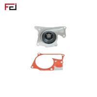 Nouveaux accessoires de pompe à eau compatibles avec Renault/DACIA-DUSTER, pièces automobiles, kits de pompe à eau 210107852R 7701478830 6072000007