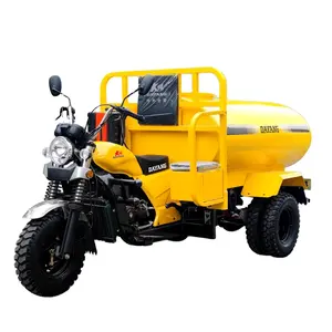 200cc 250cc水箱制造商成人农场三轮车廉价成人舱货物摩托车摩托车冷却模式