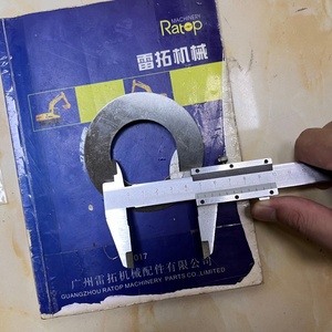094-0611 0940611 แหวนรองสำหรับ E320B - Product Image 1