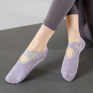 1 par de calcetines profesionales de yoga para mujer, calcetines antideslizantes de silicona para Ballet y Pilates, calcetines deportivos transpirables sin espalda para mujer - Product Image 4