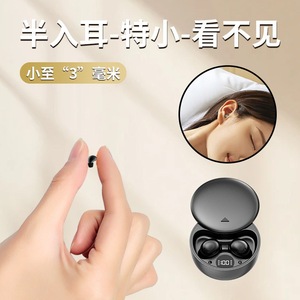Auriculares inalámbricos Bluetooth Y18 con cancelación de ruido, molde privado, batería de larga duración para dormir, uso cómodo - Product Image 4