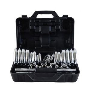 Haltère Ensemble Pour La <span class=keywords><strong>Musculation</strong></span> Réglable Poids Haltères Ensemble - Product Image 1