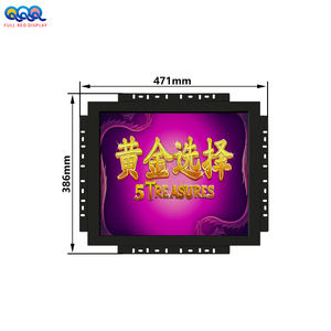 FullRed POG 红外触摸屏 WMS 550 豪华游戏显示器 IR POG 触摸屏显示器 - Product Image 5