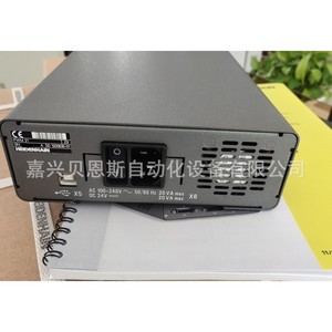 Testeur d'encodeur Heidenhain 1200635-51 PWM 21, Instrument de mesure d'encodeur rotatif à contact incrémental - Product Image 4