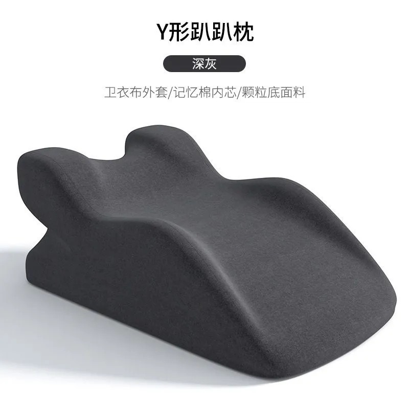 Dark gray [without pillow]