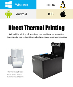 เครื่องพิมพ์ใบเสร็จแบบใช้ความร้อนเครื่องพิมพ์ POS เครื่องพิมพ์ใบเสร็จ80มม. - Product Image 2