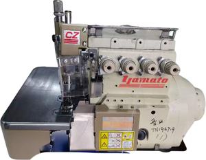 Máquina de Coser Overlock Marca CZ6120 Modelo AZ8020 SD7120 CZ6125 - Product Image 1