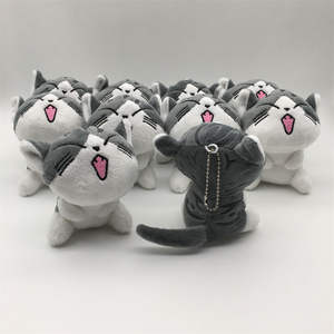 3 Gaya Gantungan Kunci Boneka 10PCS/SET Chi's Sweet Home Kartun Boneka Hewan Lucu Kucing Anime Mainan Boneka Plush Gantungan Kunci - Product Image 6