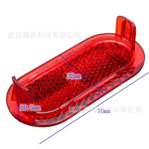 Reflectores para Volkswagen Beetle Polo Touran, Luz de Advertencia para Automóvil 6Q0947419, Material PC, IP65, Montaje en Pared - Product Image 3