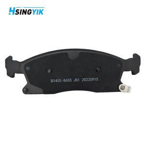 <span class=keywords><strong>Prix</strong></span> direct OE 68052369AA Nouvelles plaquettes de frein pour Chrysler pour <span class=keywords><strong>Dodge</strong></span> Caliber Truck Durango Jeep Grand Cherokee - Product Image 4