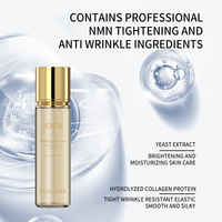 Lotion hydratante et éclaircissante PUJIANA NMN pour le visage et le corps, réduit les rides, lisse, apaise, pour les peaux sèches, soin du visage, ridules