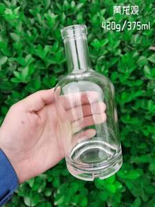 <span class=keywords><strong>Black</strong></span> vodka <span class=keywords><strong>gin</strong></span> 250ml vuoto succo quadrato liquore vino personalizzato champagne oro etichetta whisky bottiglia di vetro 700ml - Product Image 2