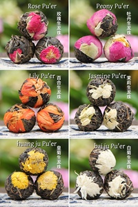 ชา<span class=keywords><strong>ด</strong></span>ิบยูน<span class=keywords><strong>น</strong></span>านผู่เอ๋อร์ ลูกบอล<span class=keywords><strong>มังกร</strong></span> กลิ่<span class=keywords><strong>น</strong></span><span class=keywords><strong>ด</strong></span>อกลิลลี่ <span class=keywords><strong>ด</strong></span>อกกุหลาบ <span class=keywords><strong>ด</strong></span>อกมะลิ <span class=keywords><strong>ด</strong></span>อกเบญจมาศ <span class=keywords><strong>ด</strong></span>อกโบตั๋<span class=keywords><strong>น</strong></span> ชา<span class=keywords><strong>ด</strong></span>อกไม้ กล่องของขวัญลูกบอล<span class=keywords><strong>มังกร</strong></span> ขายส่ง - Product Image 2