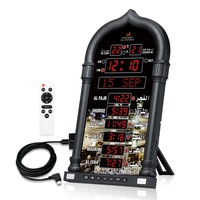 Horloge numérique multifonction islamique avec alarme Azan pour les meilleurs cadeaux musulmans du Ramadan, horloge de prière pour mosquée, table/mur
