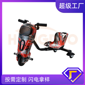 Triciclo Eléctrico Mini 36V 1 Pasajero Carrocería Abierta Chasis Desmontable Material de Acero al Carbono - Product Image 5