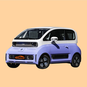 Wuling Baojun Kiwi Ev新エネルギー電気ミニ<span class=keywords><strong>3</strong></span>ドア4人乗りカーレンジ305キロメートル - Product Image 2