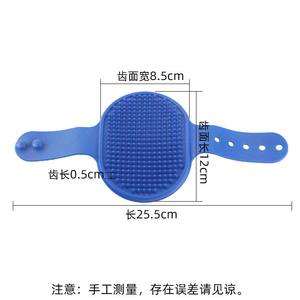 Gato e Cão Escova De Massagem De Banho Pet Cleaning Wash Care Dog Supplies Ajustável Tamanho De Limpeza Pet Bath Brush Preço De Fábrica - Product Image 3